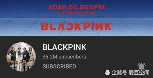 韩娱近期爆料新闻有哪些,明星恋情曝光、争议事件频发，揭秘娱乐圈幕后真相  第2张