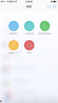 阿里爆料新闻,揭秘电商巨头最新动态与战略布局  第1张