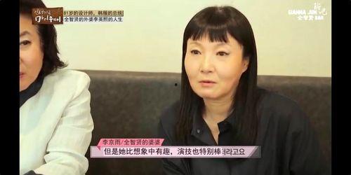 老表媳妇爆料新闻,揭秘娱乐圈惊人内幕  第2张