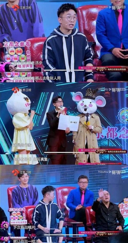 最新博肖爆料屋,明星幕后故事大曝光! 第3张 最新博肖爆料屋,明星幕后故事大曝光! 第3张